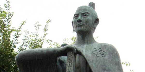 Se publica el documental Ukon, el Samurai