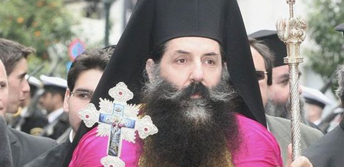 Obispo ortodoxo griego pide a Erdogan que se convierta al cristianismo o se condenar al infierno
