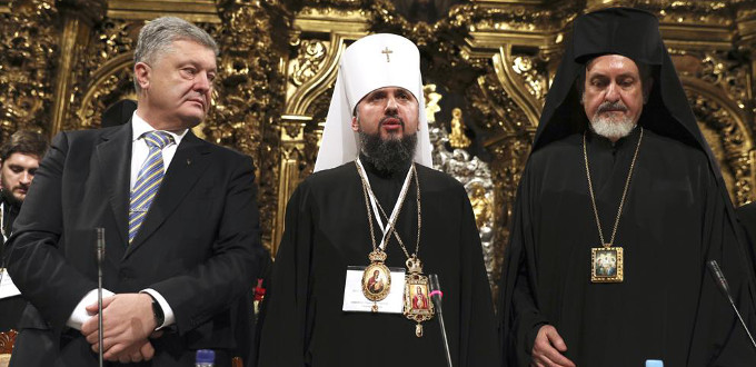 Se pone en marcha la Iglesia Ortodoxa de Ucrania en comunin con el Patriarca de Constantinopla