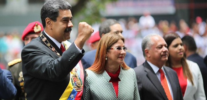 El estado del Vaticano justifica su presencia en la ceremonia de inauguracin de presidencia de Maduro