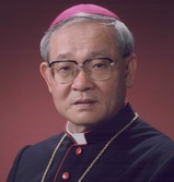 El obispo de Takamatsu suspende las actividades de Camino Neocatecumenal en su dicesis