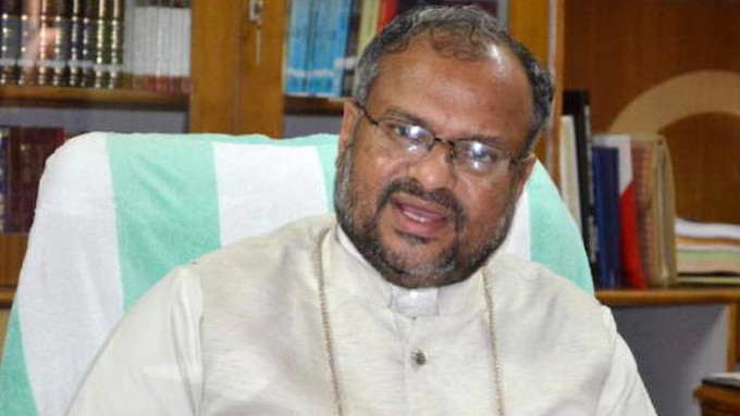 El obispo Franco Mulakkal es absuelto del delito de violacin a una monja en la India