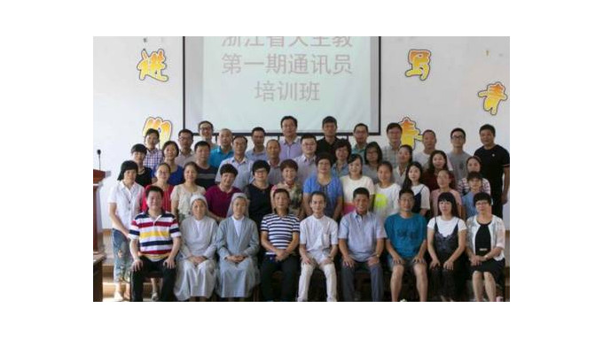 Organizan un curso para formar periodistas católicos en la provincia china de Hebei