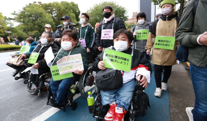 La Corte Suprema de Japn ordena indemnizar a quienes fueron esterilizados por un ley de eugenesia