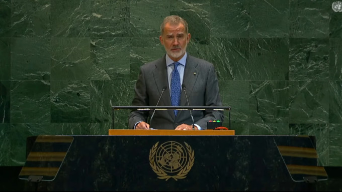 Felipe VI presume en la ONU del apoyo de Espaa al aborto
