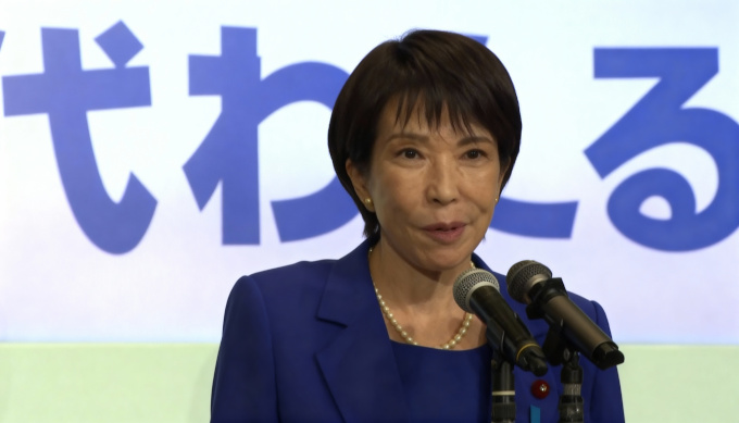Sanae Takaichi, primera mujer en gobernar Japón, contraria al feminismo y el matrimonio homosexual Sanae Takaichi, primera mujer en gobernar Japón, contraria al feminismo y el matrimonio homosexual