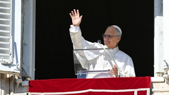 Len XIV: Cristo es el verdadero santuario de Dios