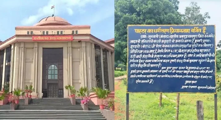 India: la justicia permite poner carteles prohibiendo a cristianos conversos entrar en aldeas