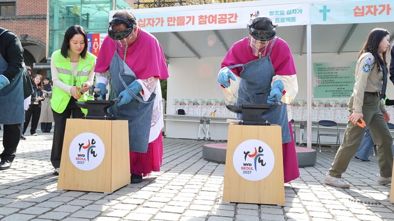 Corea del Sur: el alambre de espino de la frontera m�s vigilada del mundo se convierte en Cruz de la Paz para la JMJ 2027