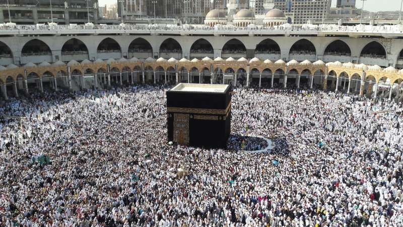 Nuevas investigaciones reabren debate sobre or�genes del islam